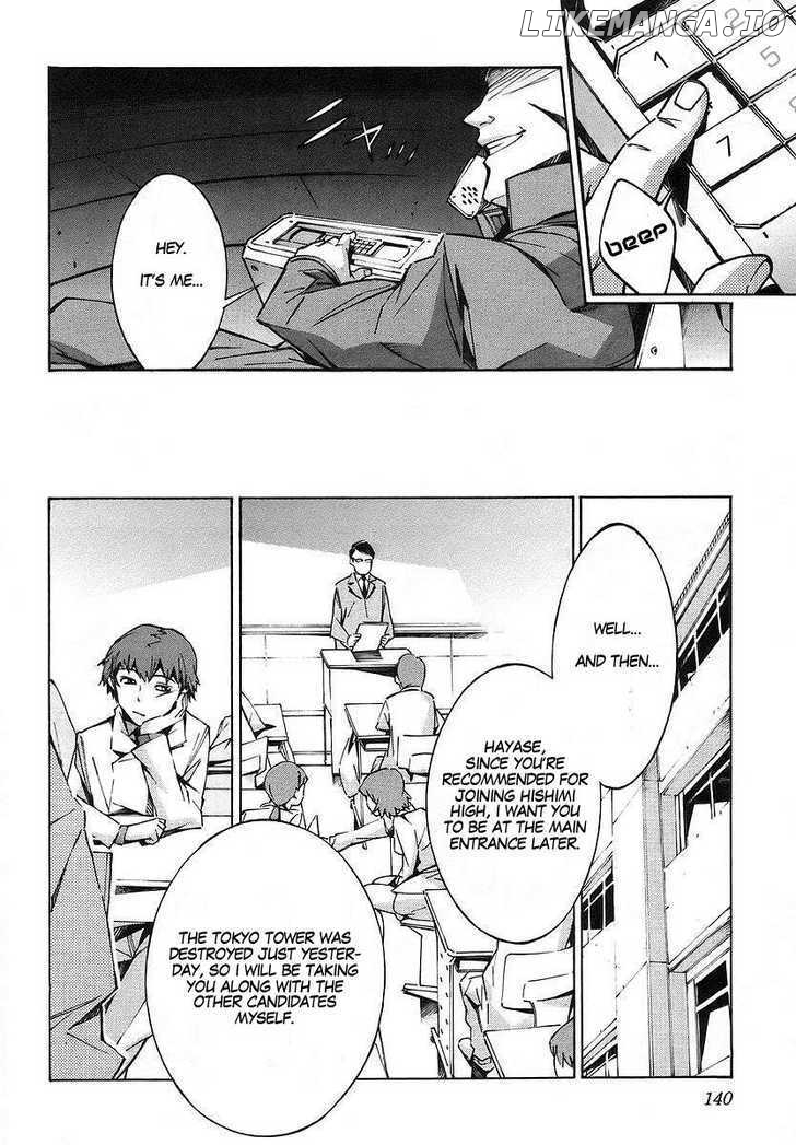 Kurogane No Linebarrel chapter 19 - page 6