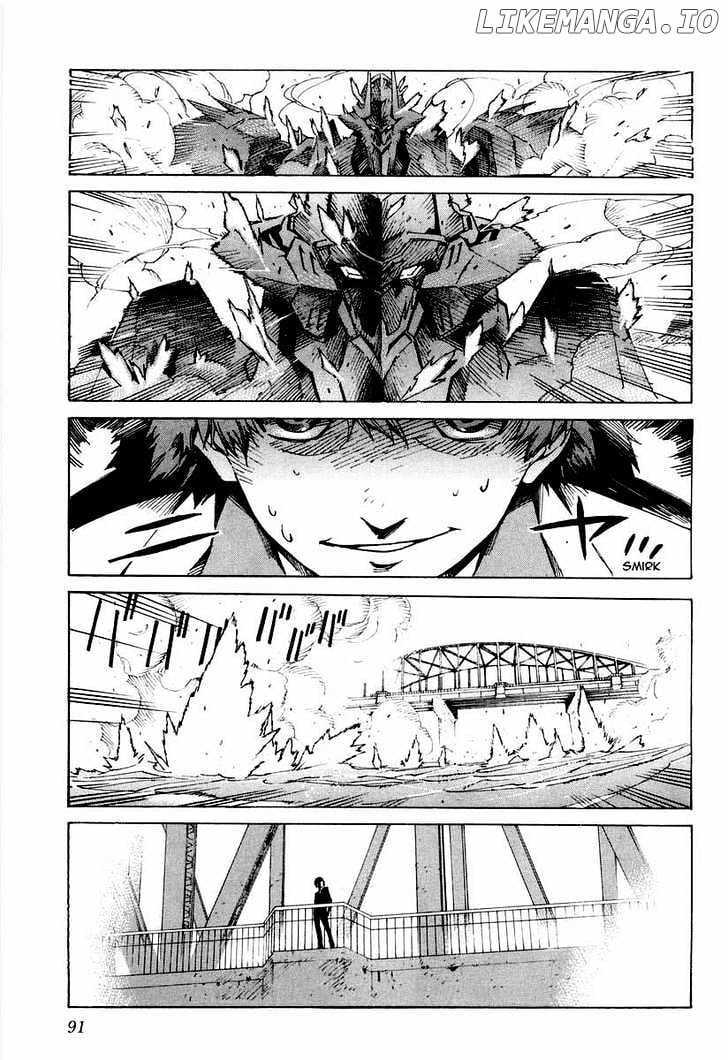 Kurogane No Linebarrel chapter 2 - page 40