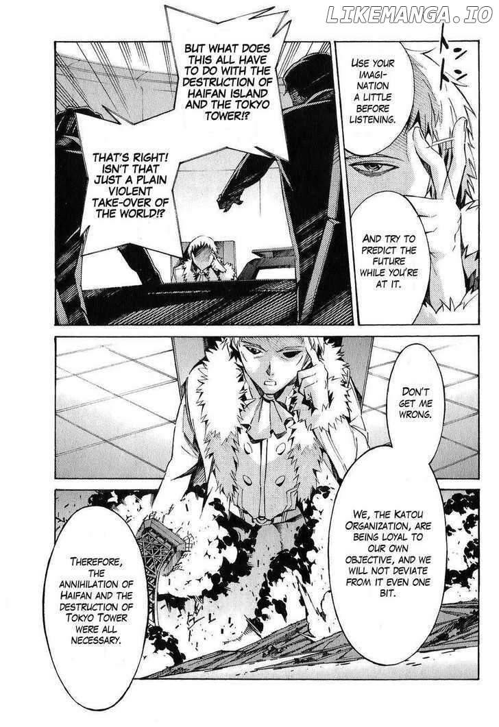 Kurogane No Linebarrel chapter 20 - page 25