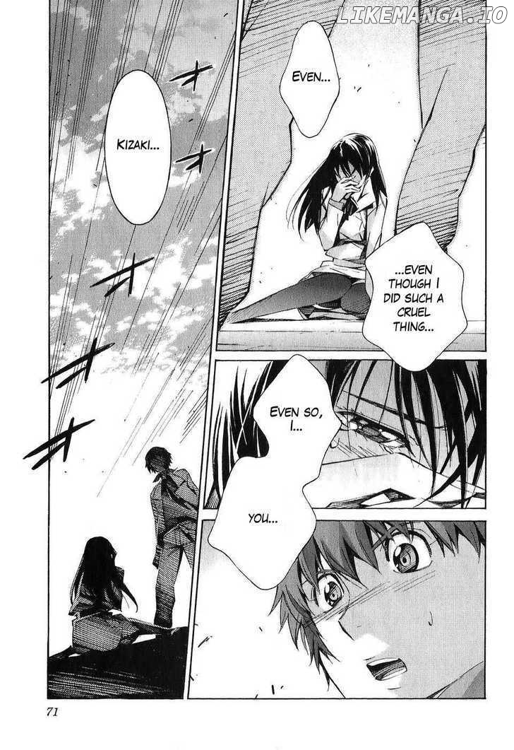 Kurogane No Linebarrel chapter 21 - page 25
