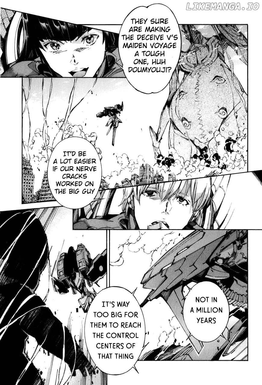 Kurogane No Linebarrel chapter 114 - page 7