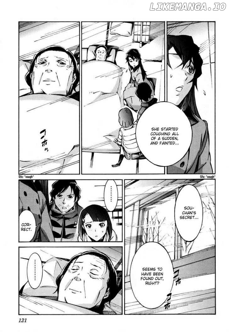 Kurogane No Linebarrel chapter 26 - page 31