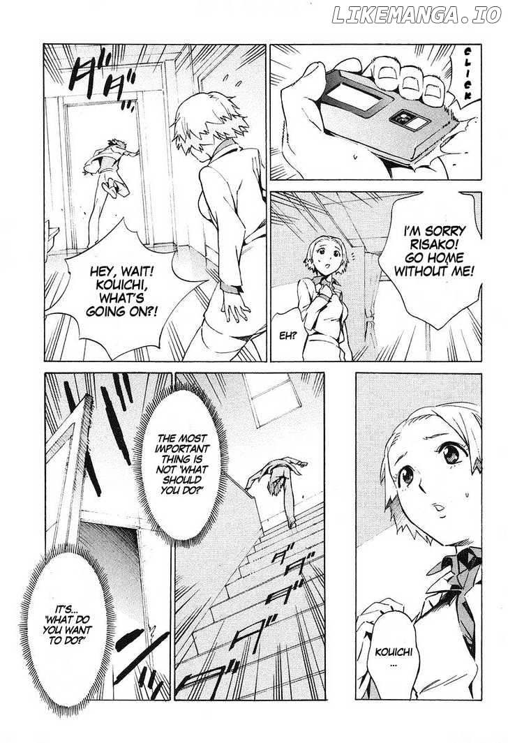 Kurogane No Linebarrel chapter 9 - page 15