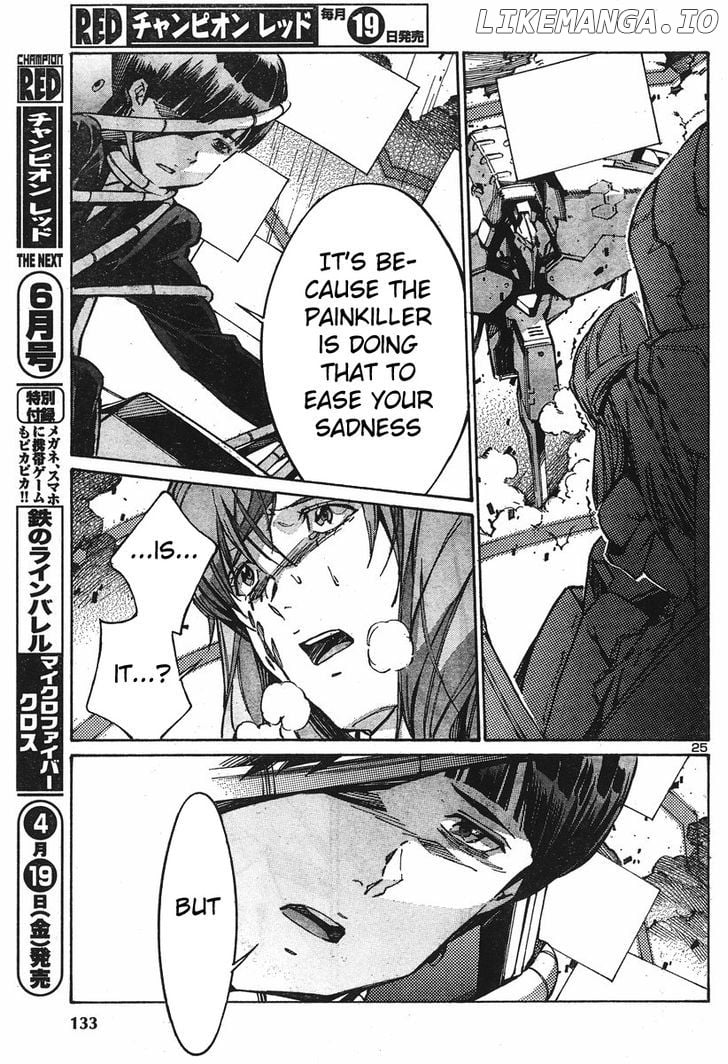 Kurogane No Linebarrel chapter 99 - page 25