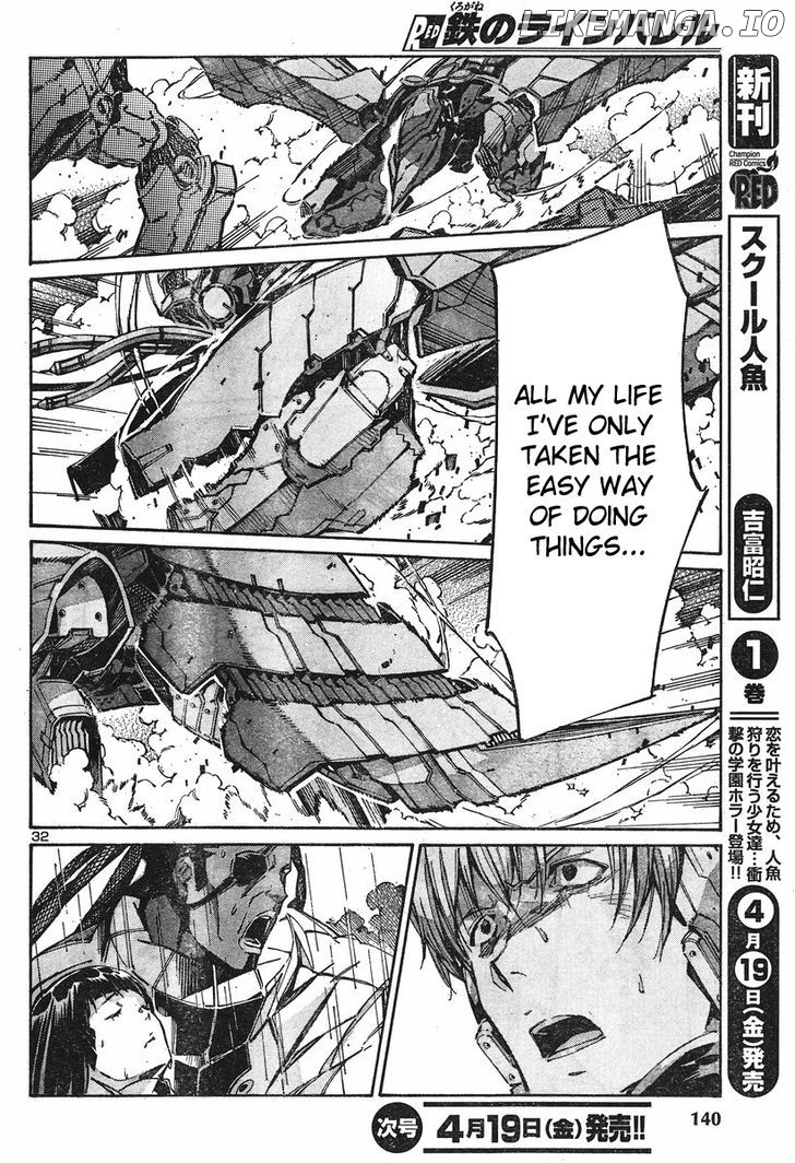 Kurogane No Linebarrel chapter 99 - page 32