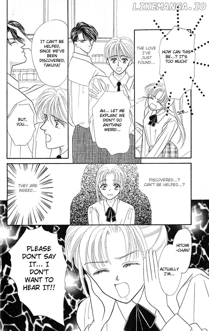 Mayu-tan no Tokimeki Note #3 - Kokoro wo Hadaka ni Shite chapter 12 - page 15