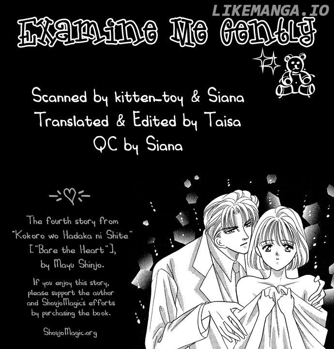 Mayu-tan no Tokimeki Note #3 - Kokoro wo Hadaka ni Shite chapter 14 - page 40