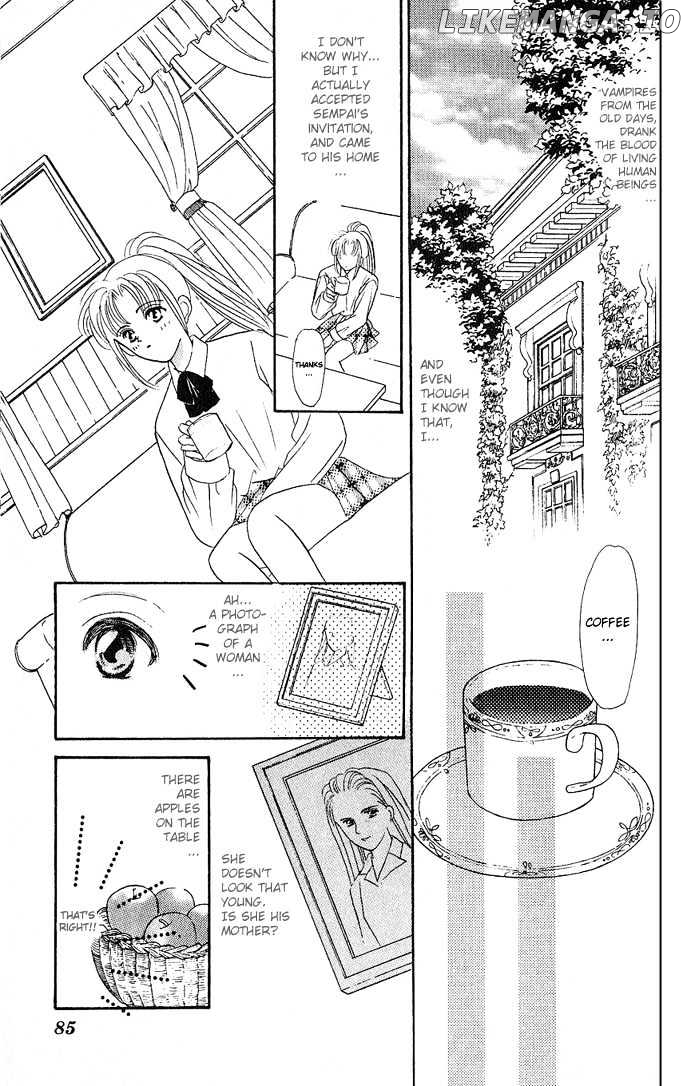 Mayu-tan no Tokimeki Note #3 - Kokoro wo Hadaka ni Shite chapter 2 - page 33