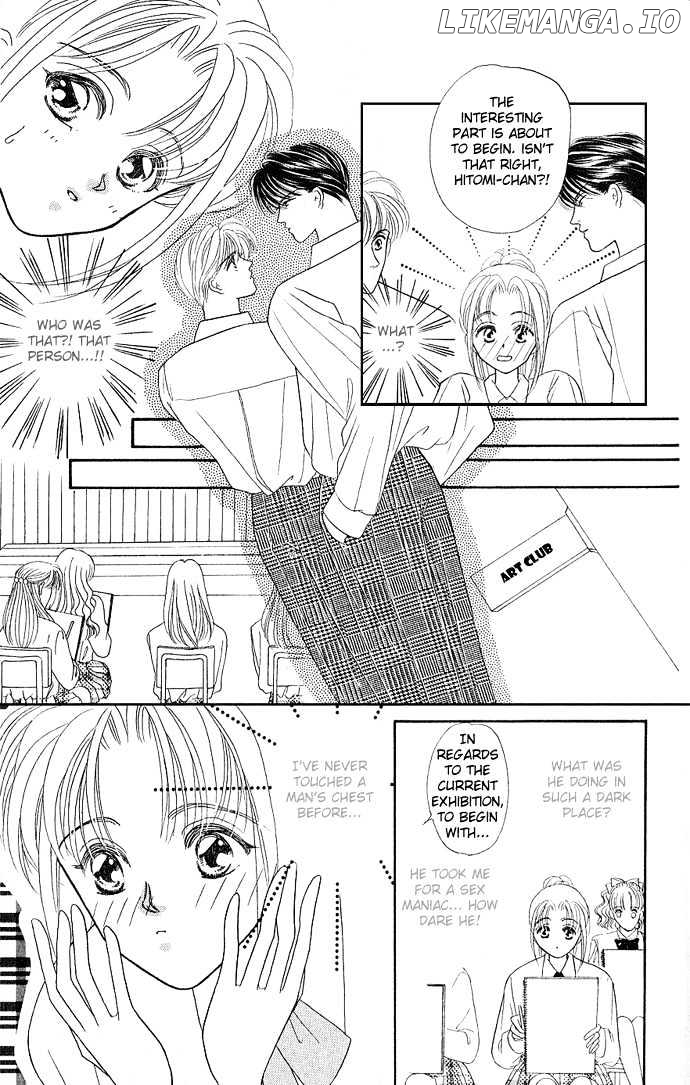 Mayu-tan no Tokimeki Note #3 - Kokoro wo Hadaka ni Shite chapter 2 - page 7