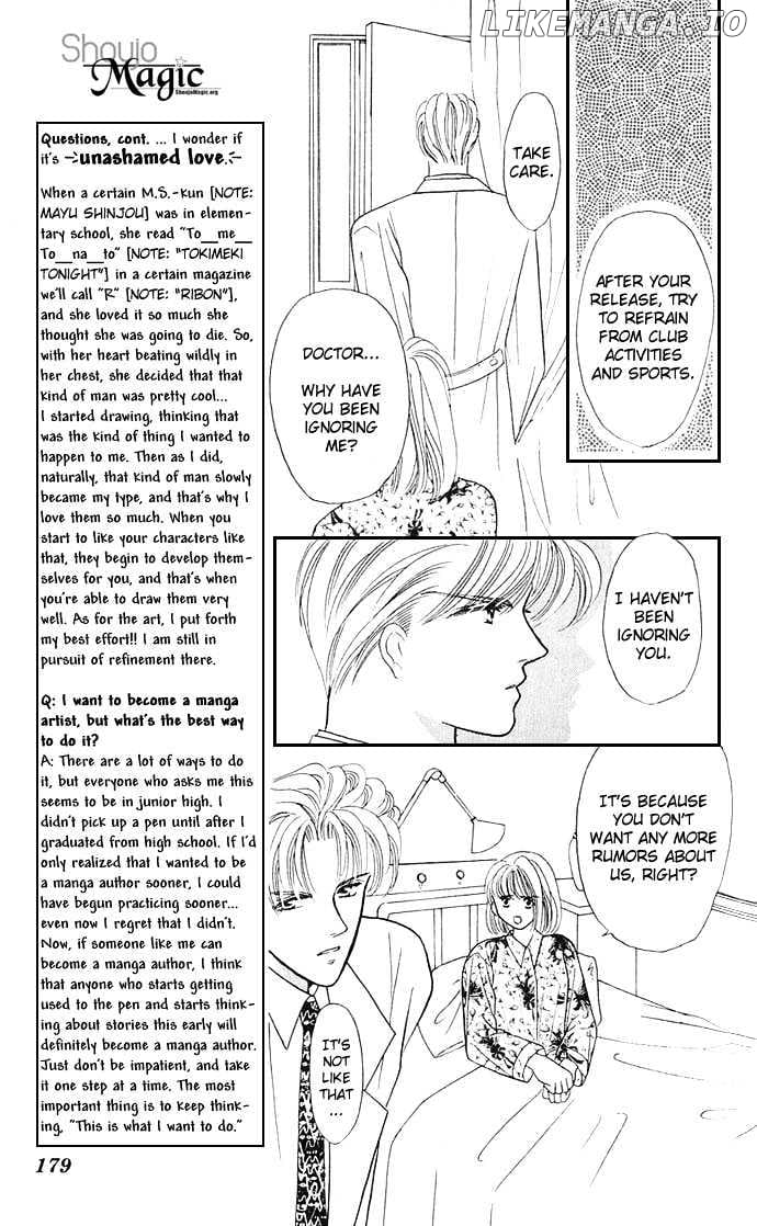 Mayu-tan no Tokimeki Note #3 - Kokoro wo Hadaka ni Shite chapter 4 - page 35