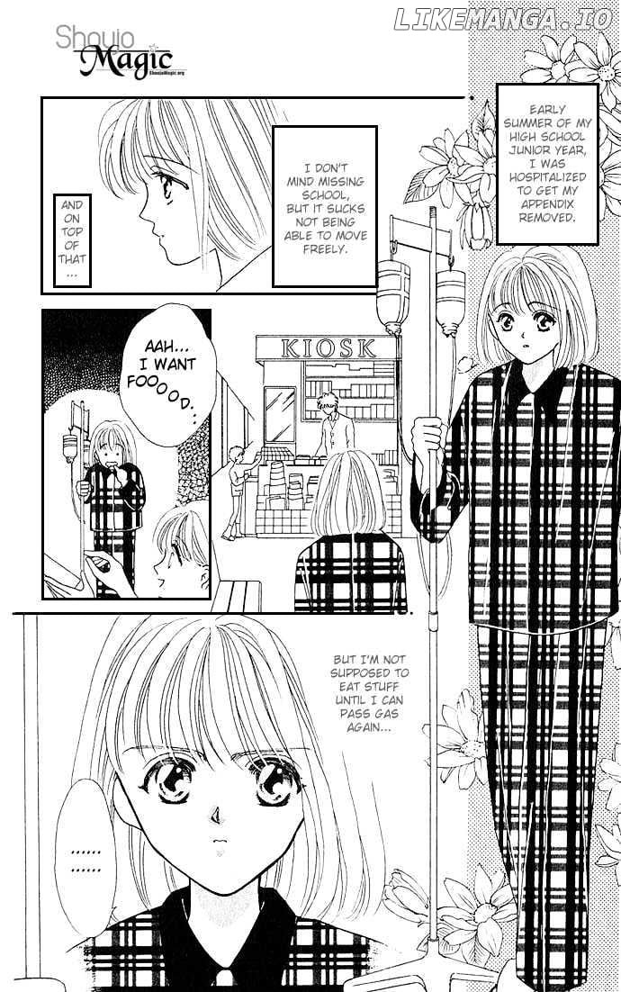 Mayu-tan no Tokimeki Note #3 - Kokoro wo Hadaka ni Shite chapter 4 - page 4