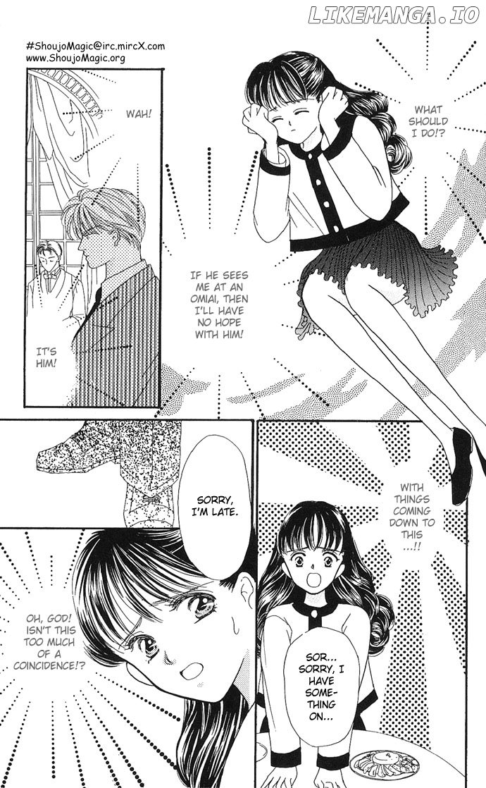 Mayu-tan no Tokimeki Note #3 - Kokoro wo Hadaka ni Shite chapter 5 - page 24