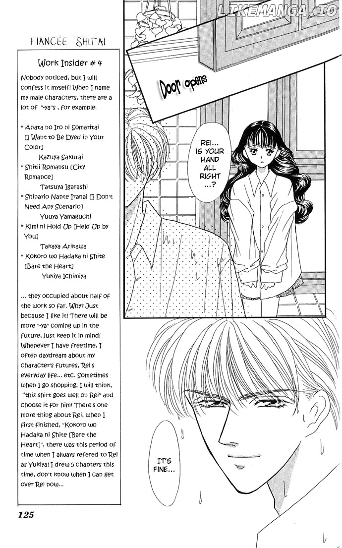 Mayu-tan no Tokimeki Note #3 - Kokoro wo Hadaka ni Shite chapter 8 - page 25