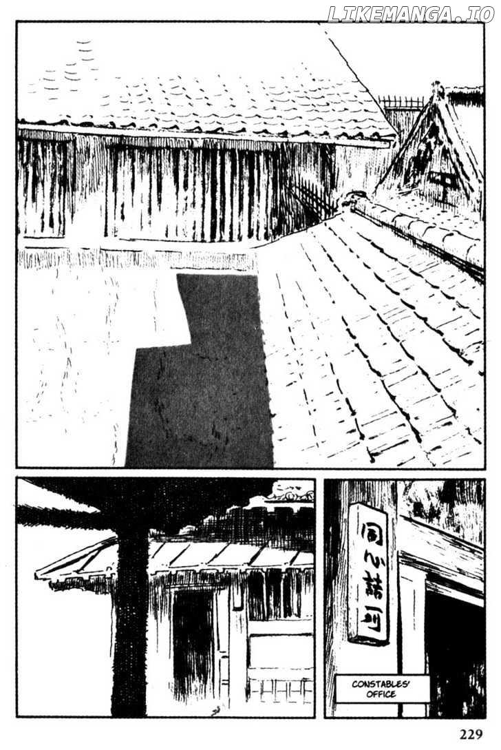 Samurai Executioner chapter 46 - page 6