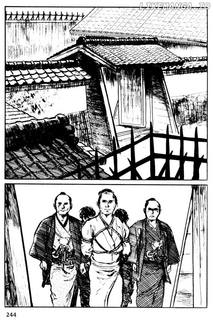 Samurai Executioner chapter 40 - page 2
