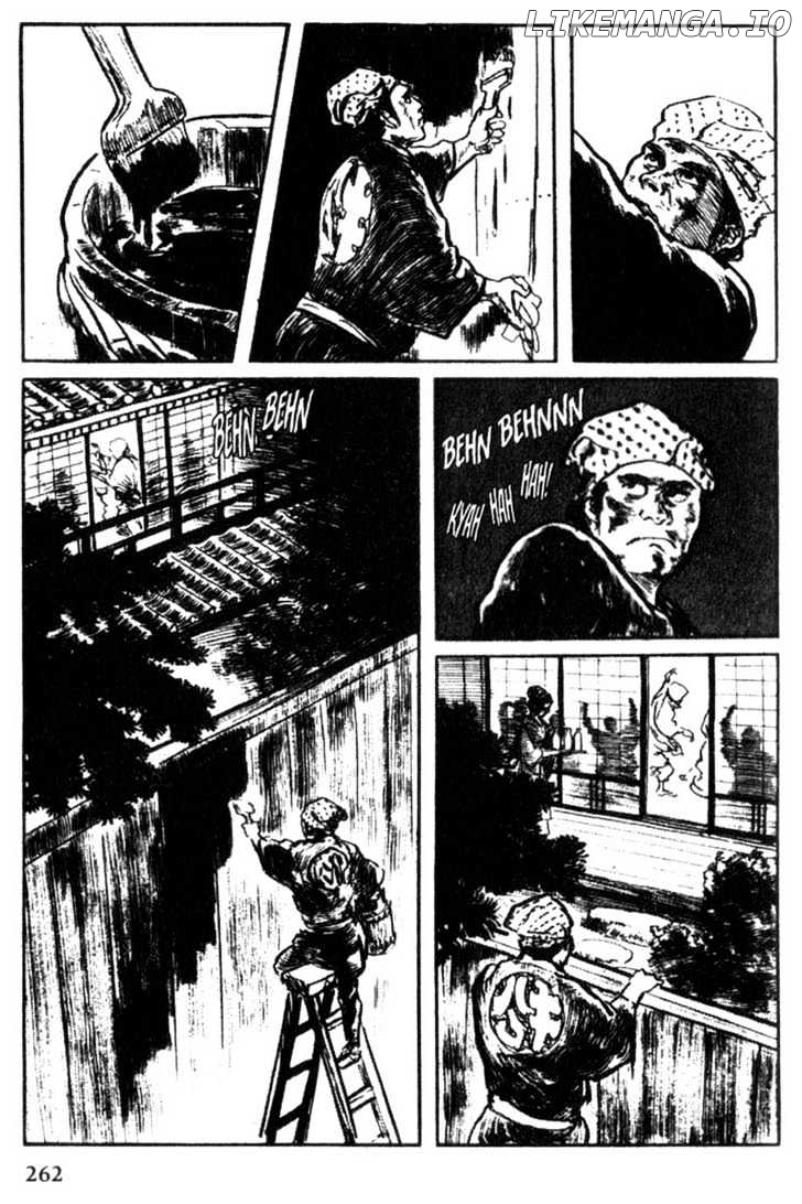 Samurai Executioner chapter 40 - page 20