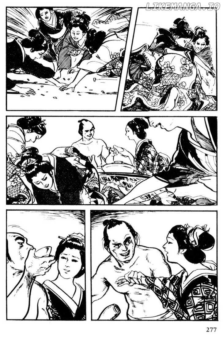 Samurai Executioner chapter 40 - page 35