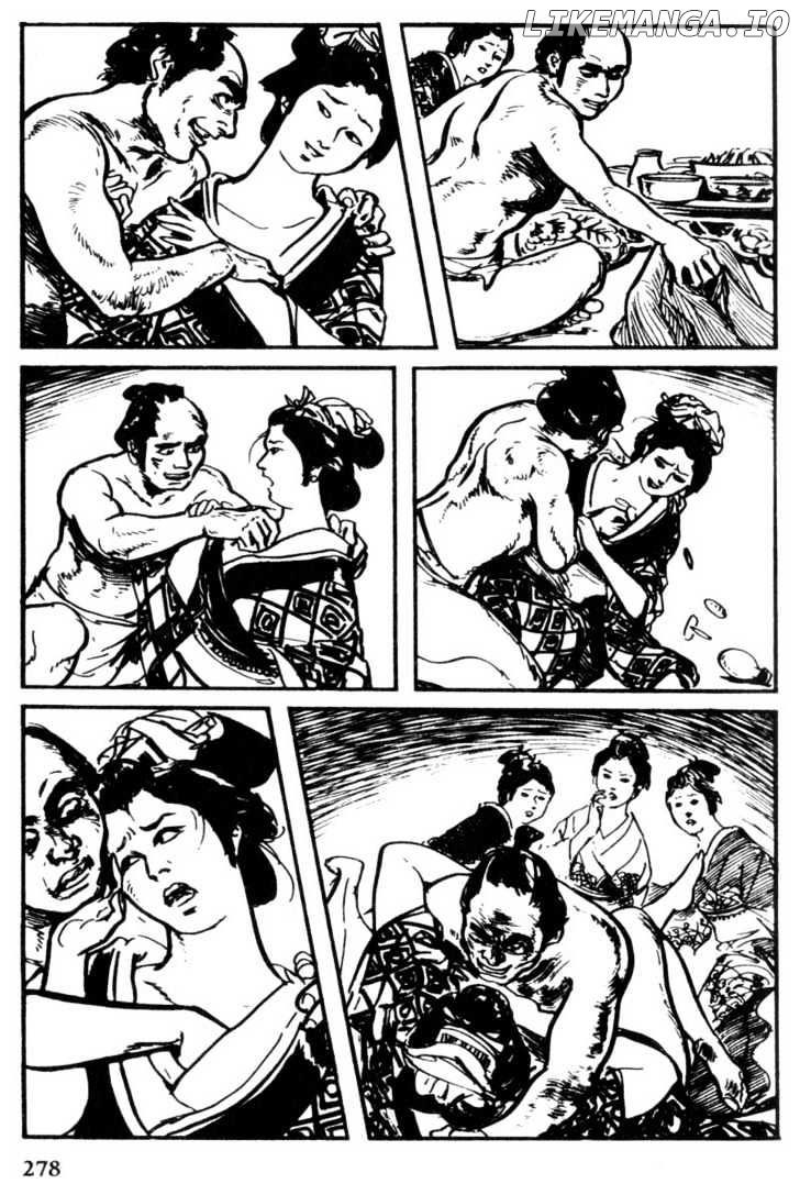 Samurai Executioner chapter 40 - page 36