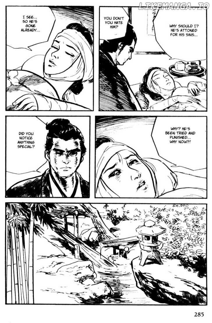 Samurai Executioner chapter 40 - page 43