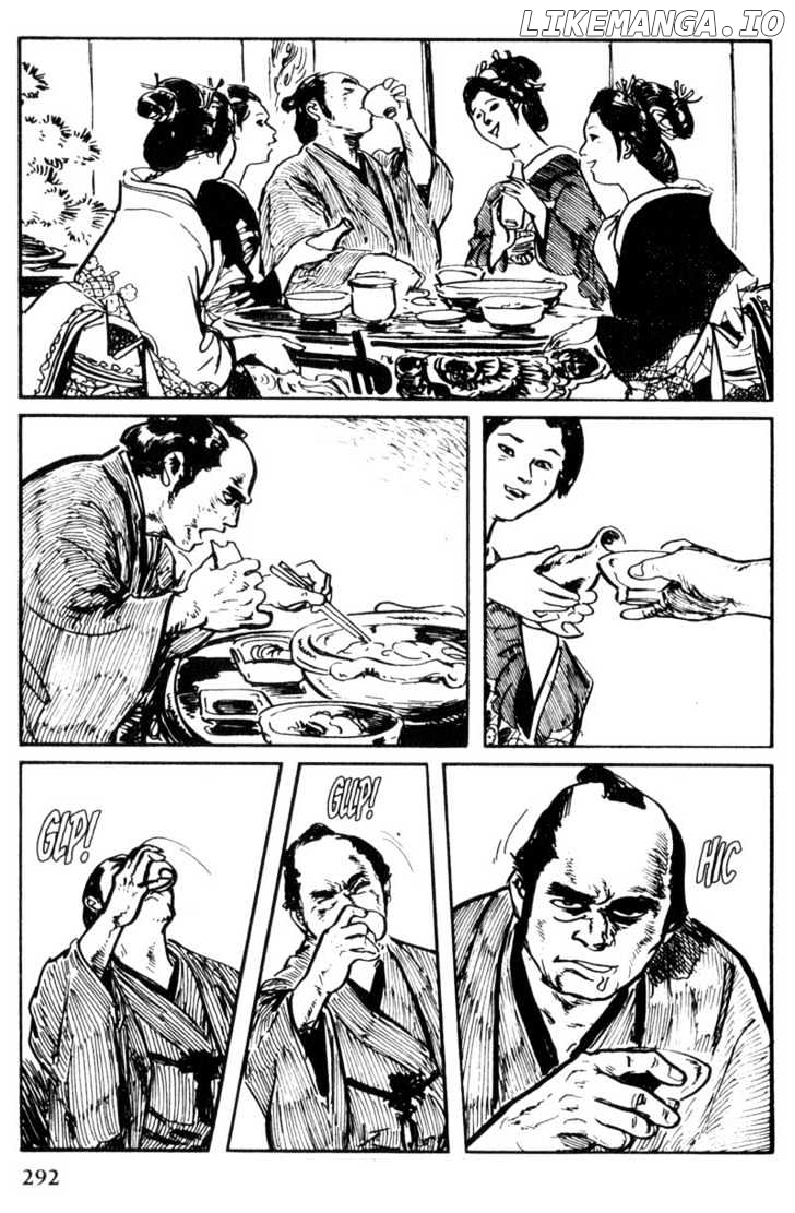 Samurai Executioner chapter 40 - page 50