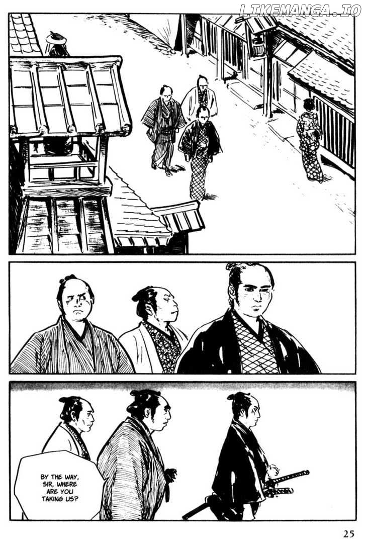 Samurai Executioner chapter 41 - page 24