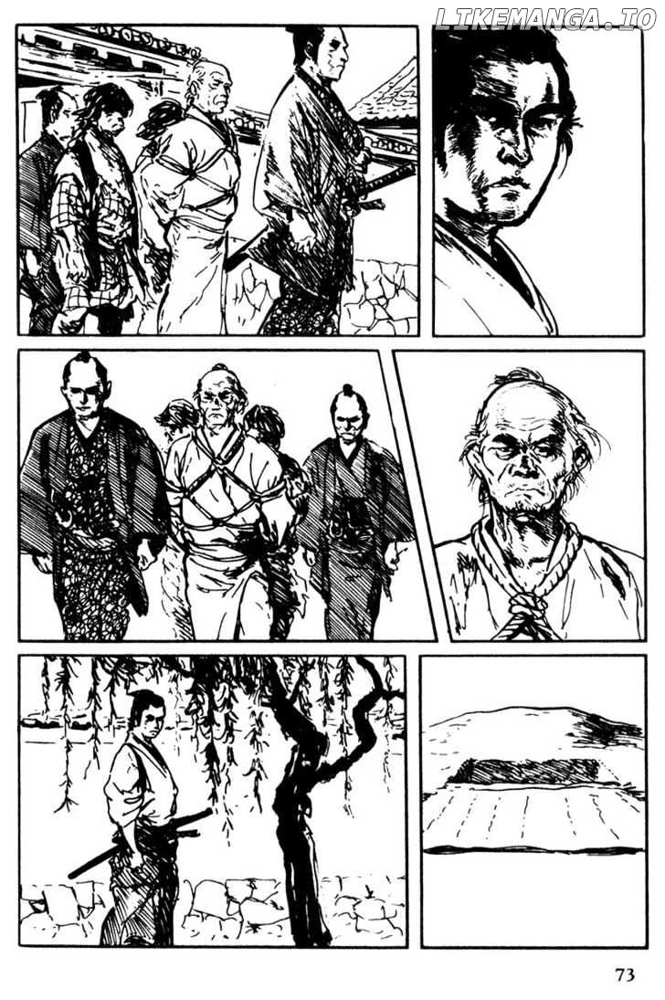 Samurai Executioner chapter 42 - page 5