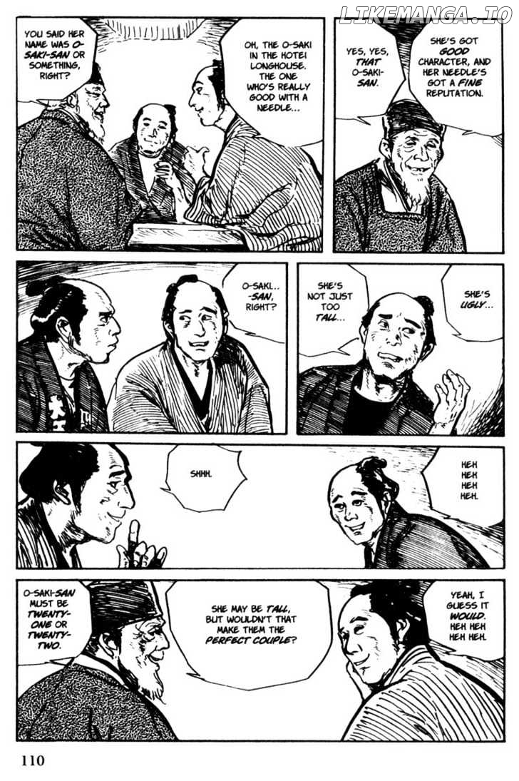 Samurai Executioner chapter 44 - page 10