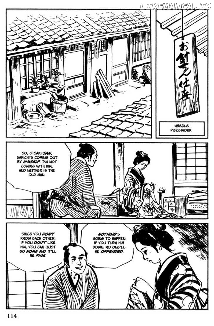 Samurai Executioner chapter 44 - page 14