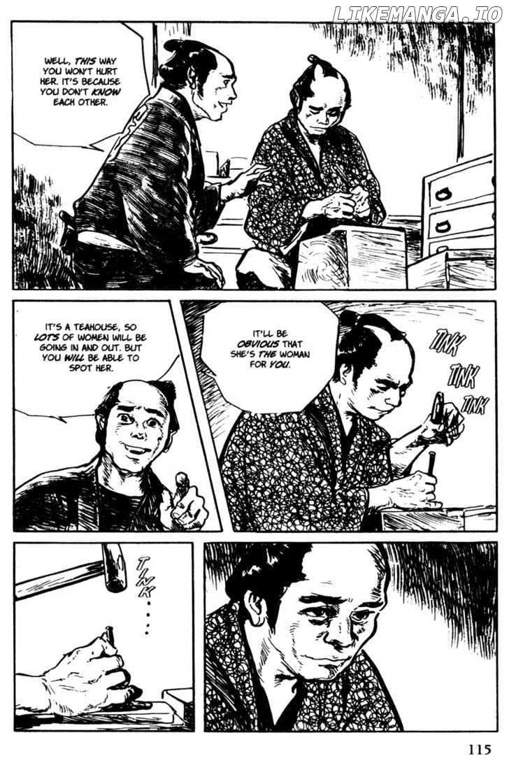 Samurai Executioner chapter 44 - page 15