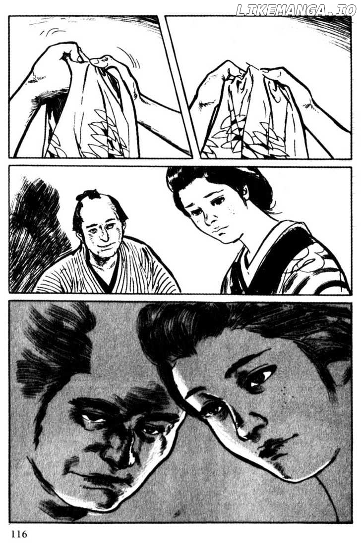 Samurai Executioner chapter 44 - page 16