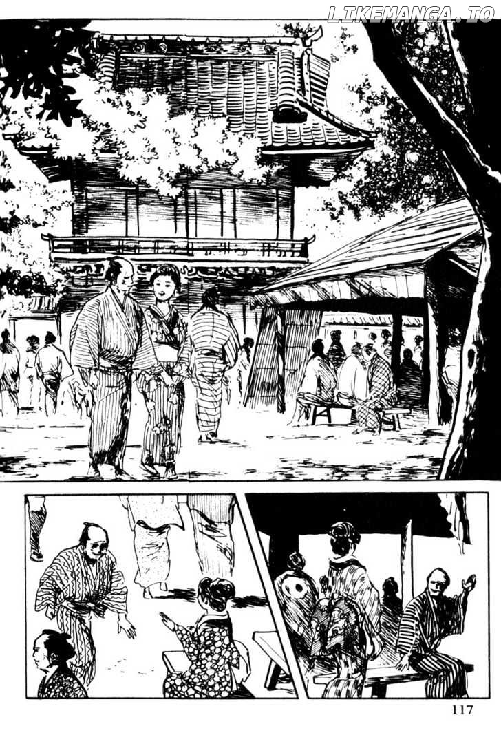 Samurai Executioner chapter 44 - page 17
