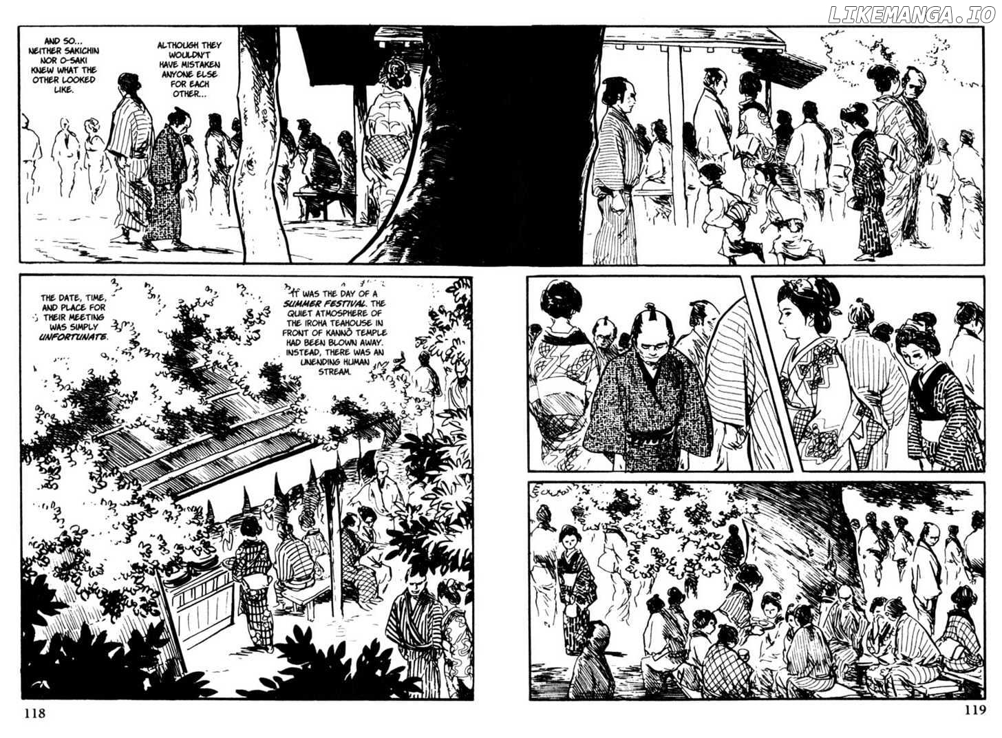 Samurai Executioner chapter 44 - page 18