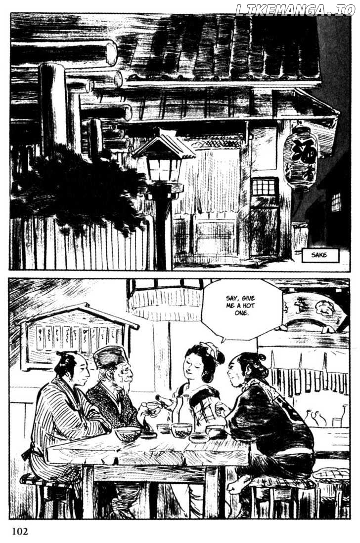Samurai Executioner chapter 44 - page 2