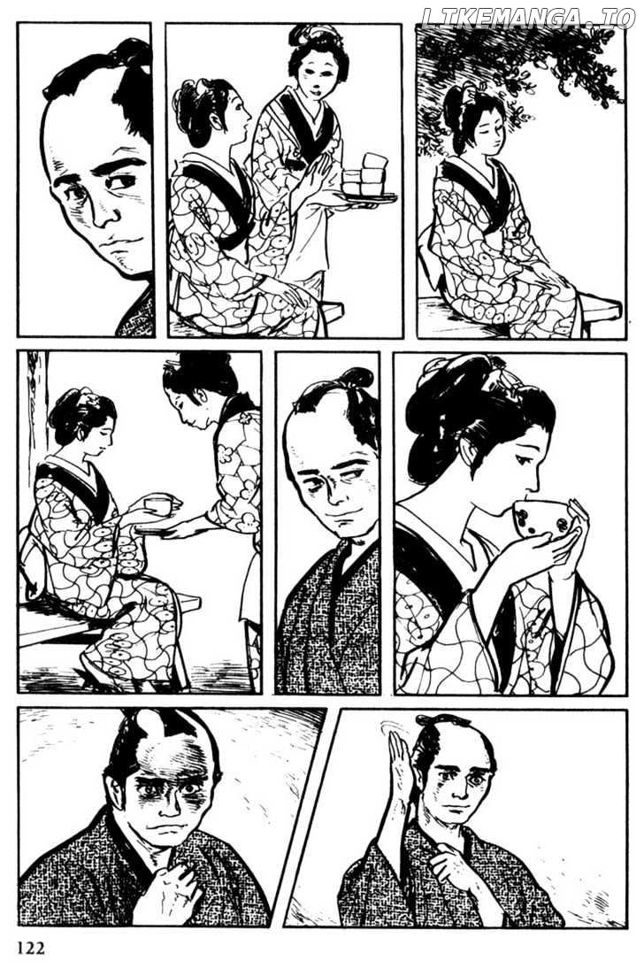 Samurai Executioner chapter 44 - page 21