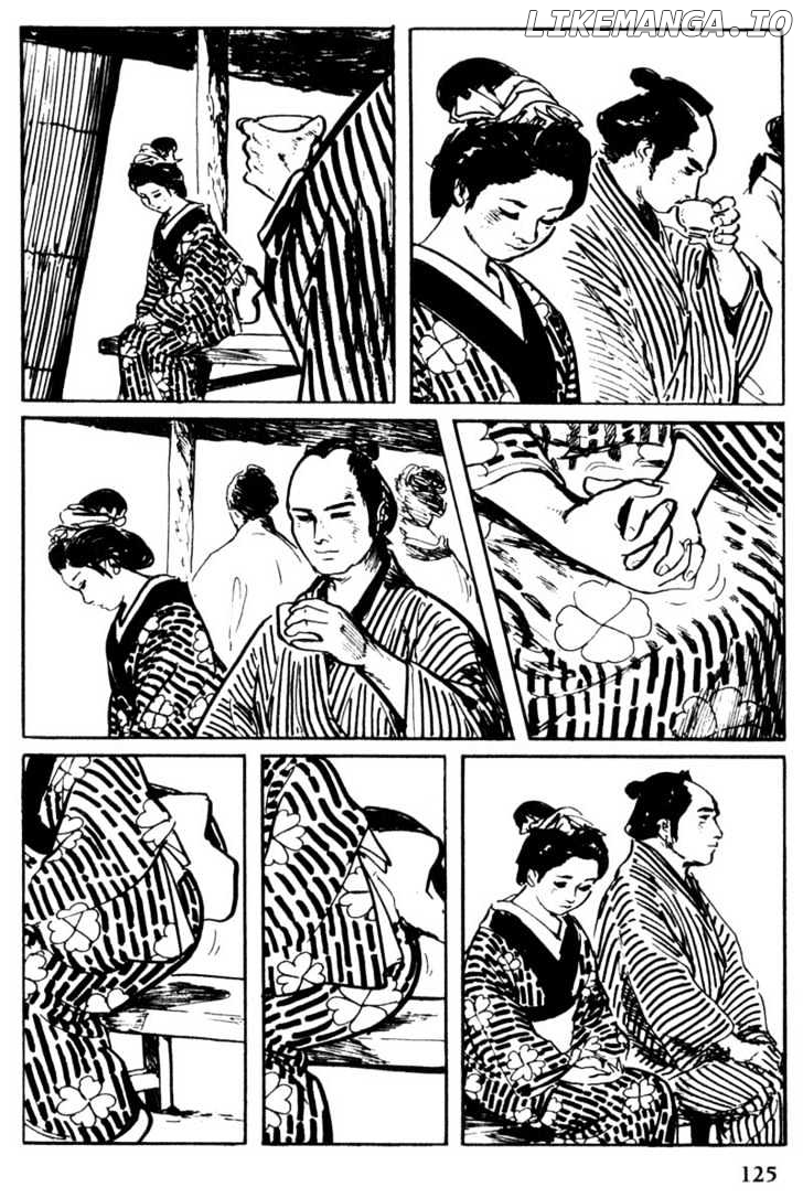 Samurai Executioner chapter 44 - page 24