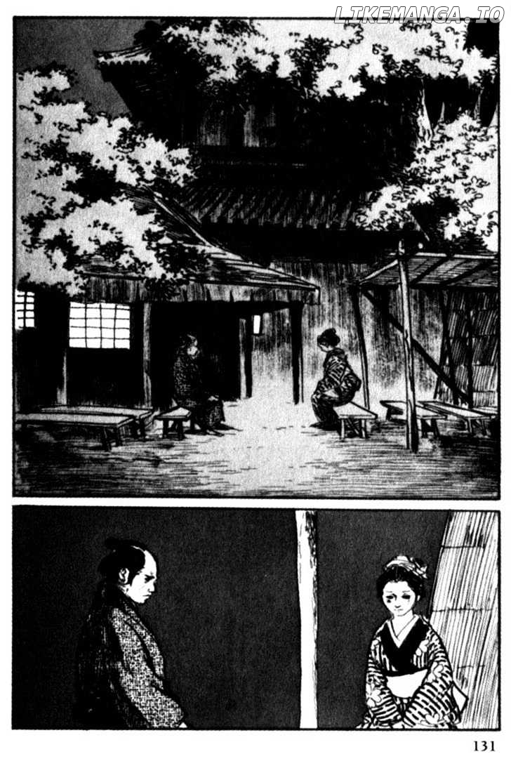 Samurai Executioner chapter 44 - page 30