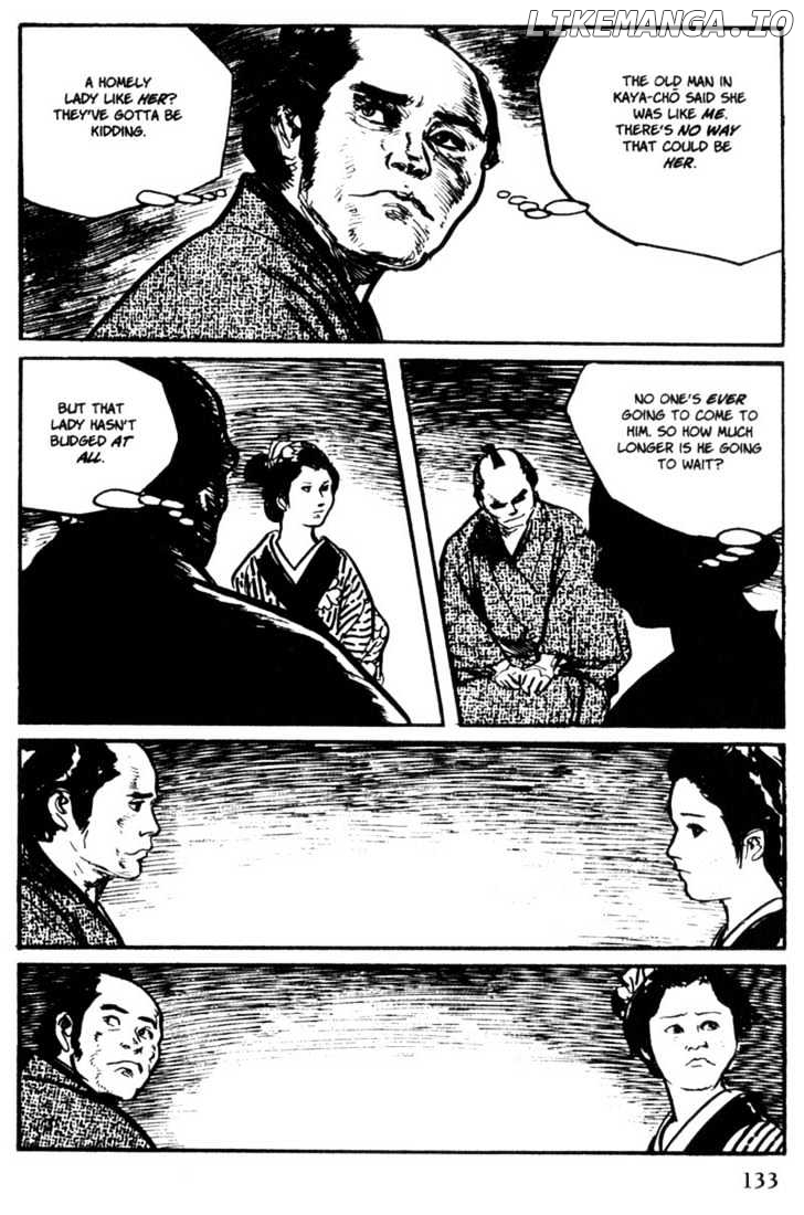Samurai Executioner chapter 44 - page 32