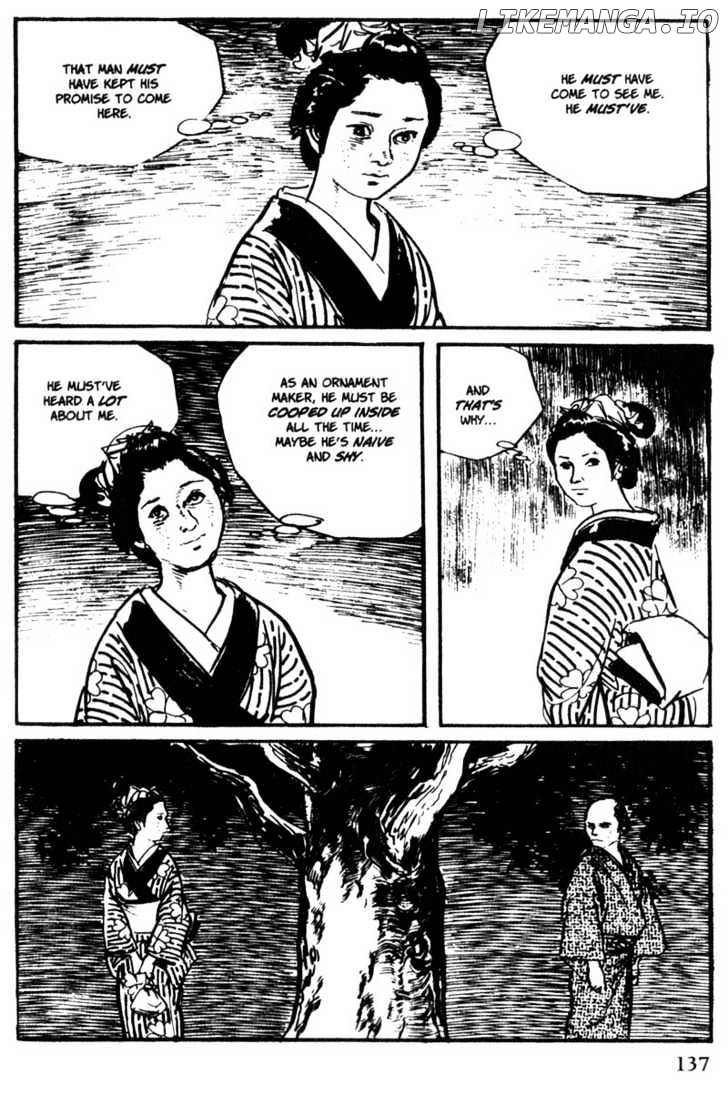 Samurai Executioner chapter 44 - page 36