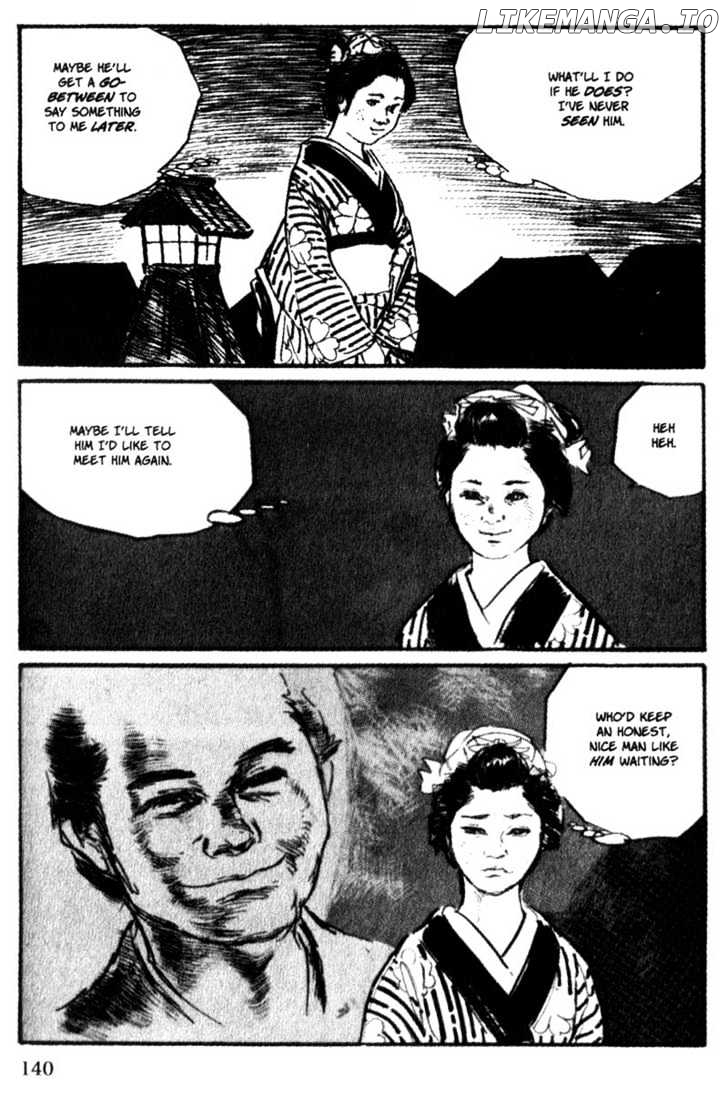 Samurai Executioner chapter 44 - page 39