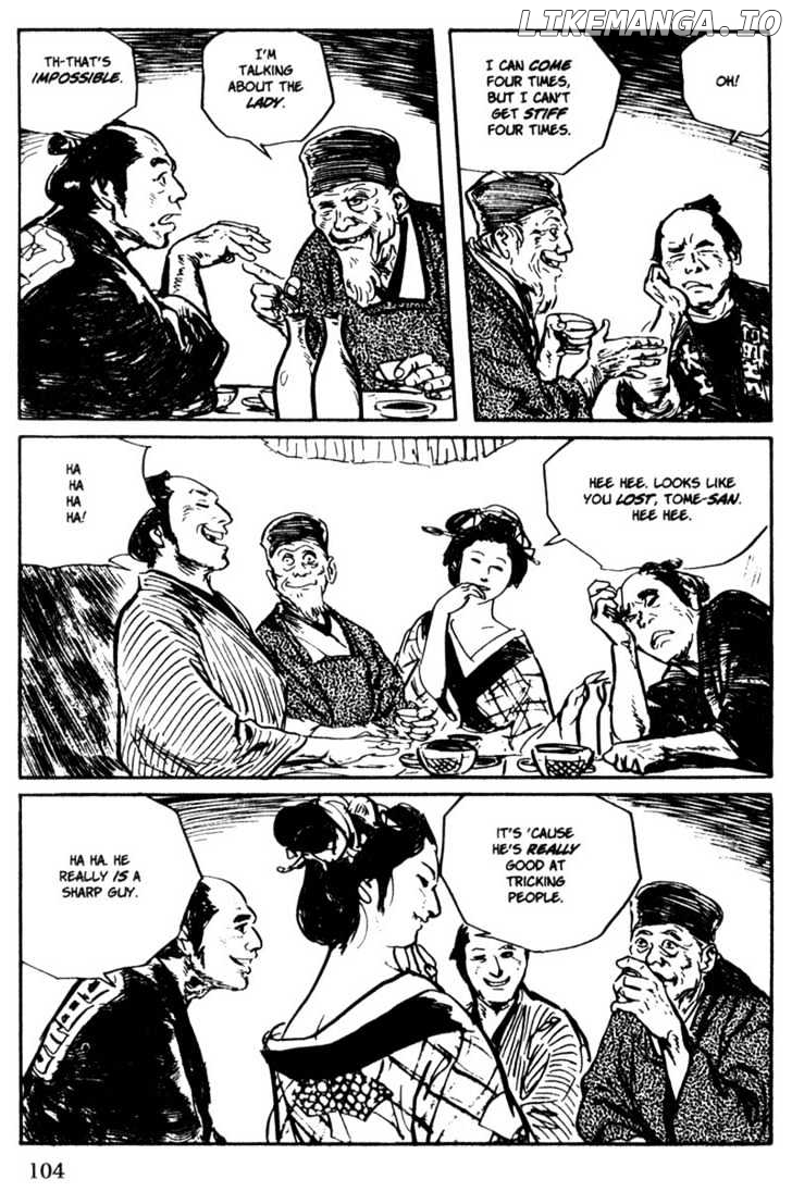 Samurai Executioner chapter 44 - page 4
