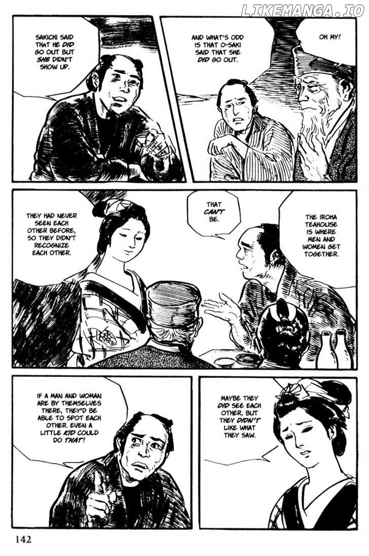 Samurai Executioner chapter 44 - page 41