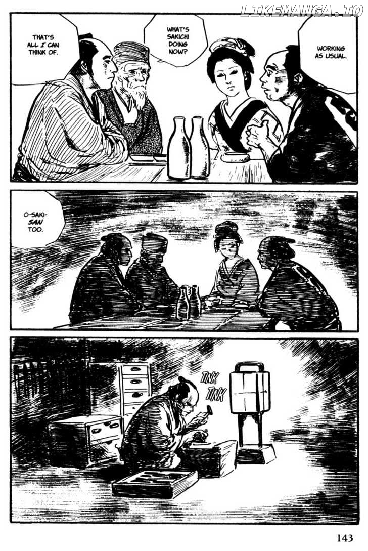 Samurai Executioner chapter 44 - page 42