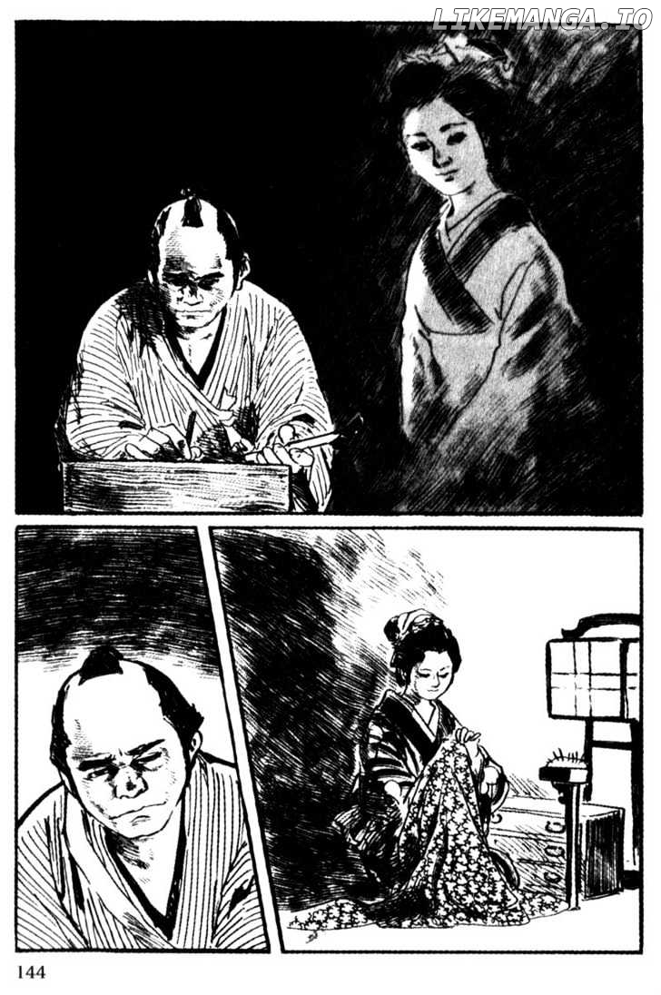 Samurai Executioner chapter 44 - page 43