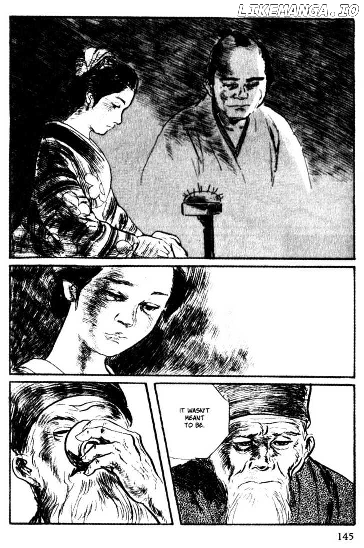 Samurai Executioner chapter 44 - page 44