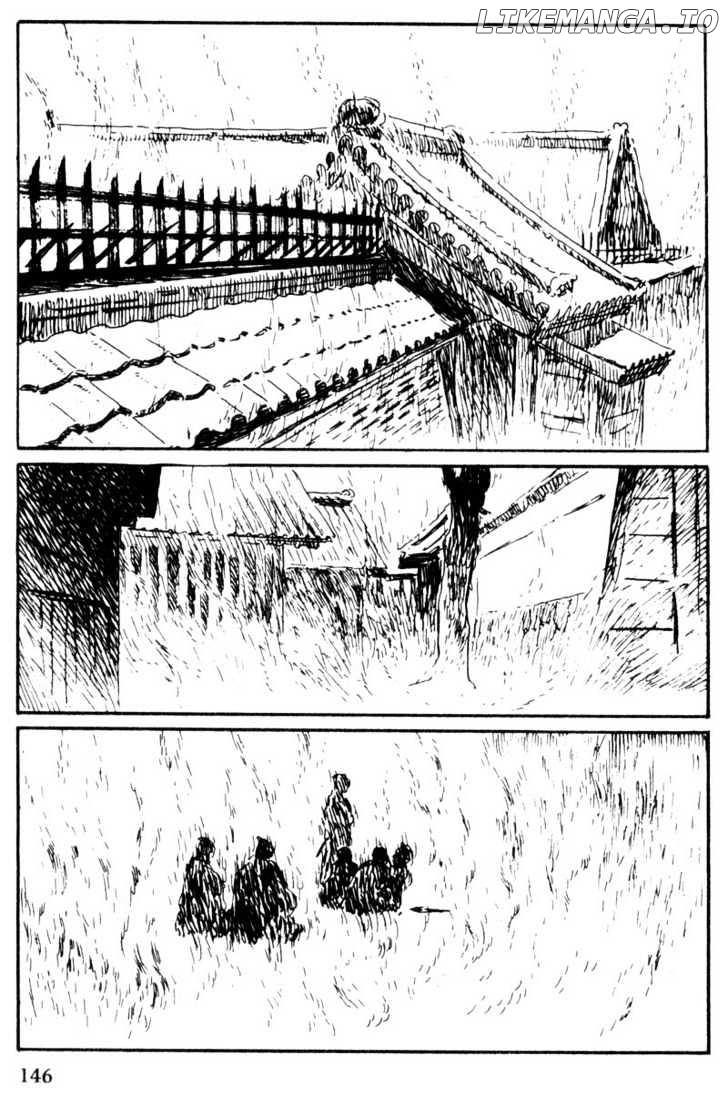 Samurai Executioner chapter 44 - page 45