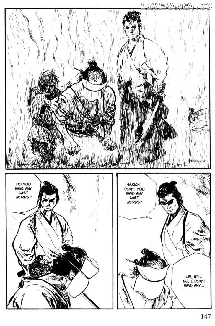 Samurai Executioner chapter 44 - page 46