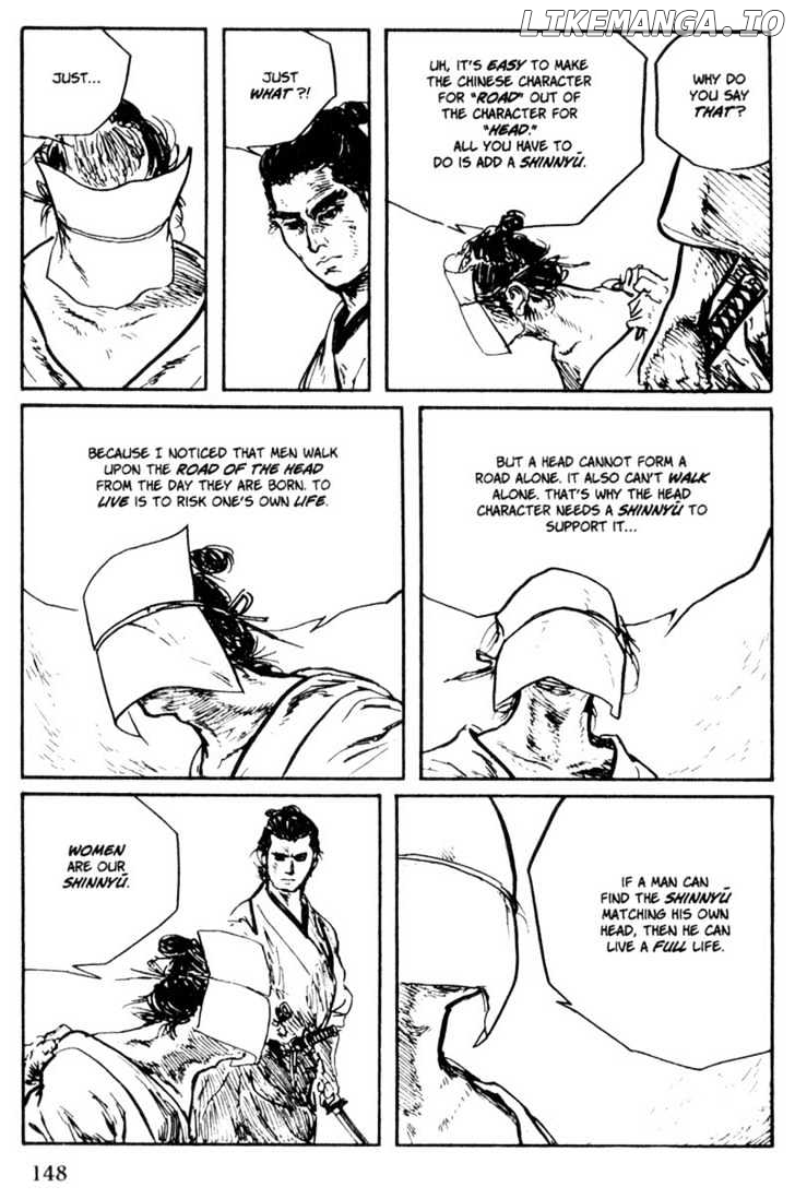 Samurai Executioner chapter 44 - page 47