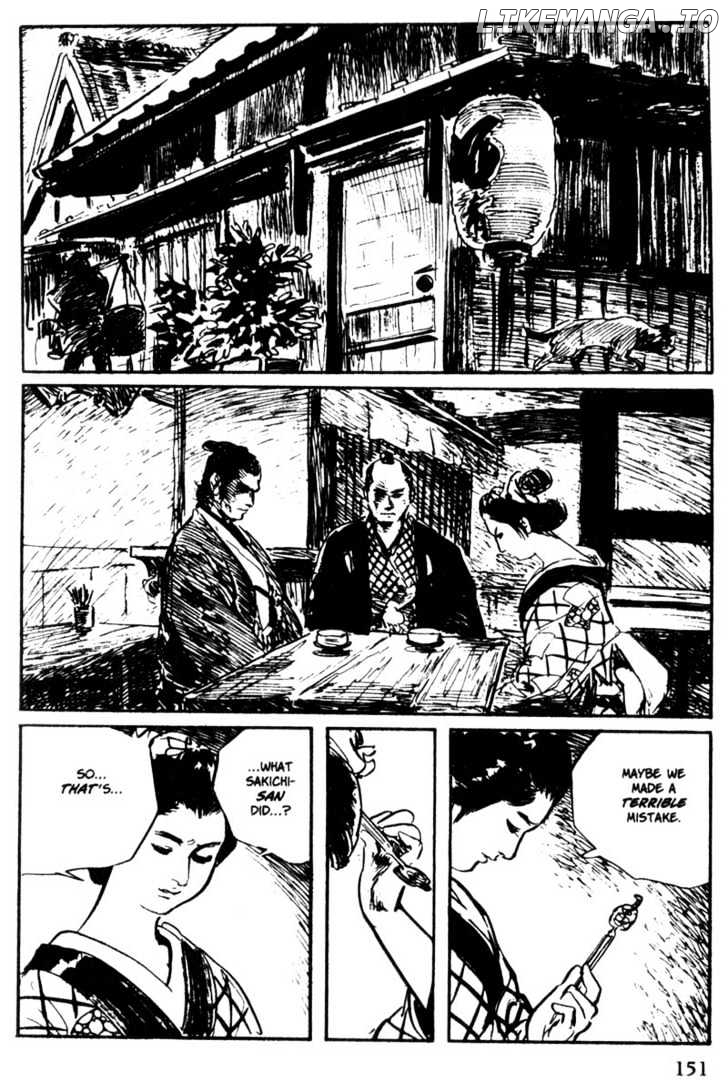 Samurai Executioner chapter 44 - page 50