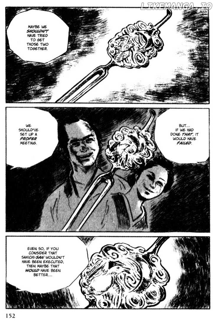 Samurai Executioner chapter 44 - page 51