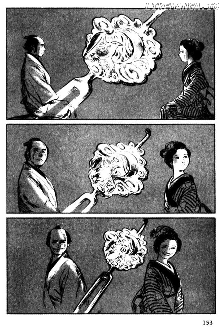 Samurai Executioner chapter 44 - page 52